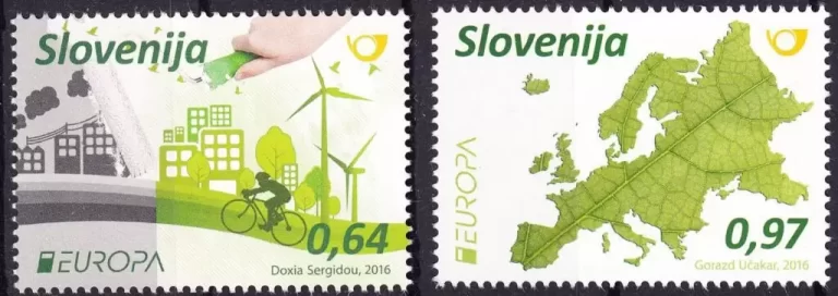 Slovenia 2016 Stamps - Europa CEPT / Think Green - Environment MNH**