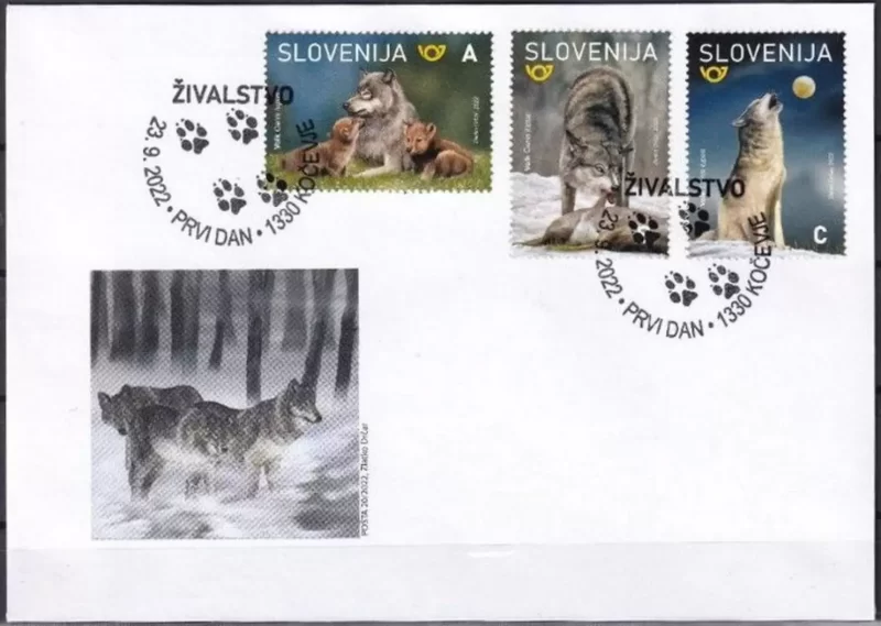 Slovenia 2022 Stamps Fauna Animals WOLVES