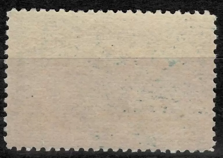 USA Stamp year 1893 3c
