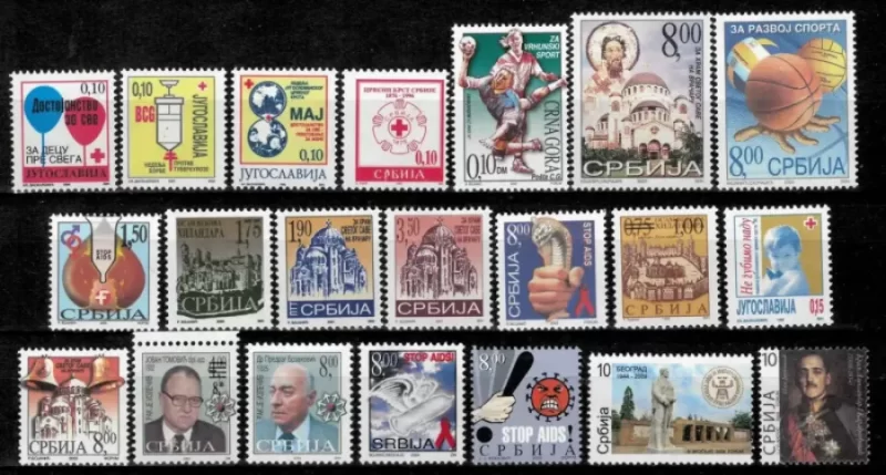 Yugoslavia / Serbia year 1992/2006 - Charity / surcharge stamps lot