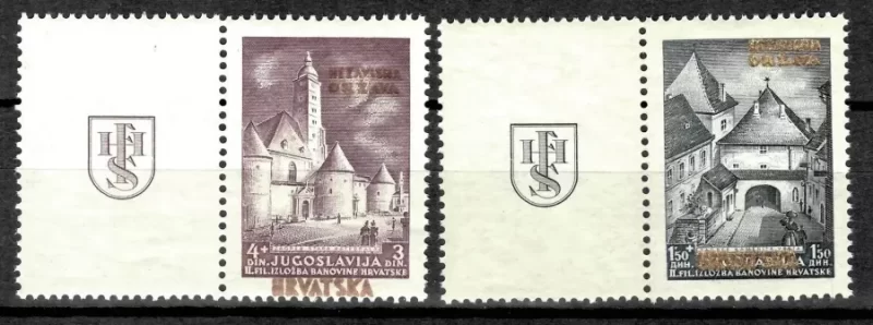 Croatia year 1941 set with Gold Overprint stamps with tabs