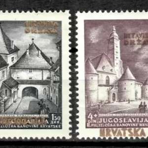 Croatia year 1941 stamps "Kamenita gate" set with Gold Overprint full set