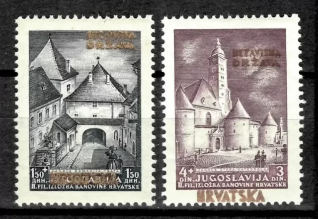 Croatia year 1941 stamps "Kamenita gate" set with Gold Overprint full set