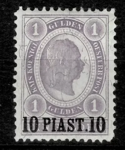 Austrian Post Turkish Empire 1900 10p/1g