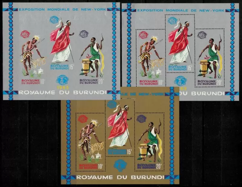 Burundi 1965 Folk Costumes – Worlds Fair New York – Dancers MLH stamps