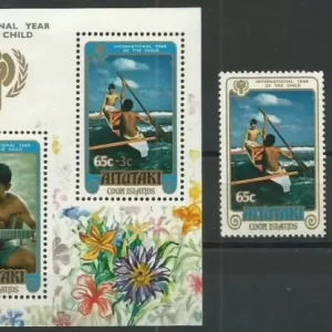 Cook Islands Aitutaki 1979 International Year of the Child postage stamps