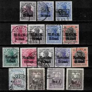 German occupation WWI in Romania year 1917/18 stamps Used