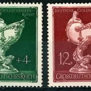 German Reich year 1944 stamps Goldsmith Art - MNH complete set