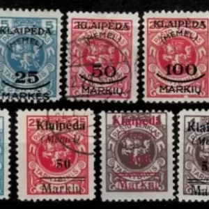 Germany - Memel - 1923 Lithuanian Official Stamps Overprinted MH /Used lot