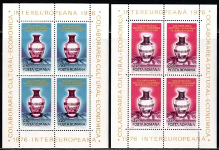 Romania 1975 Art / Handicrafts – Ceramic Vases MNH stamps