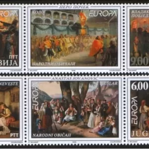 Yugoslavia year 1998 stamps Europa CEPT - Art / Paintings