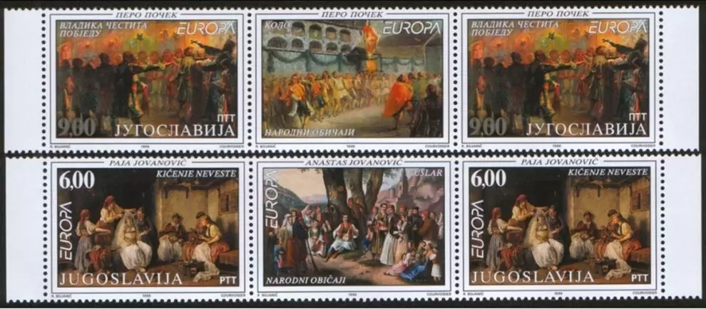 Yugoslavia year 1998 stamps Europa CEPT - Art / Paintings