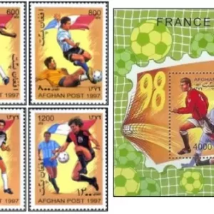 Afghanistan 1997 Soccer – World Cup France set