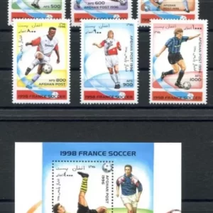 Afghanistan 1998 Soccer – World Cup France postage stamps set