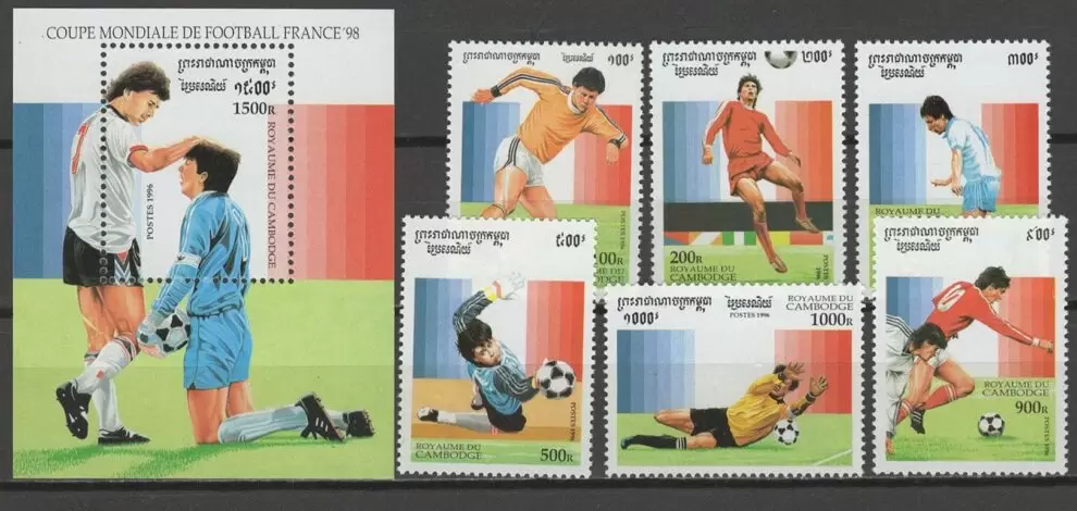 Cambodia 1998 Soccer – World Cup France stamps set