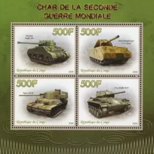 Congo 2015 World War II Tank Vehicle MNH