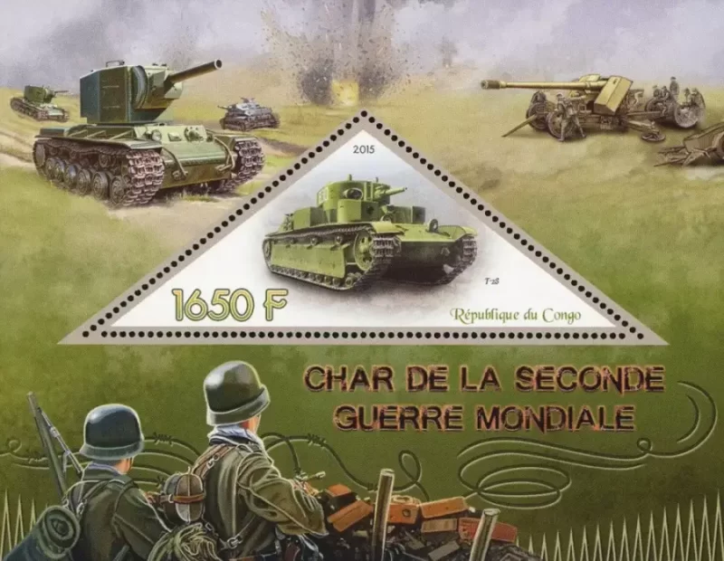 Congo 2015 World War II Tank Vehicle- Souvenir Sheet MNH