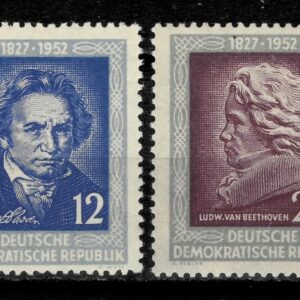 DDR Germany Stamps year 1952 - Ludwig van Beethoven MNH set