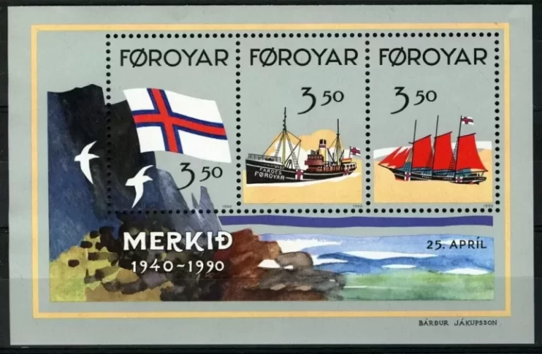 Faroe Islands year 1990 stamps Ships