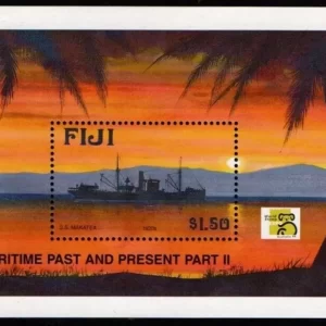 Fiji 1999 Ships / Maritime Past and Present postage stamp