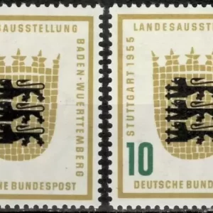 Germany BRD 1955 Baden-Württemberg Exhibition postage stamps