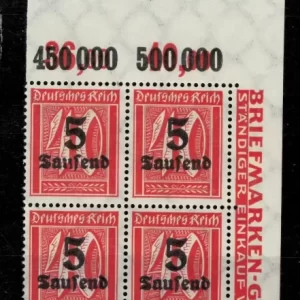 Germany Weimar Republic 1923 5t/40 block with overprint error