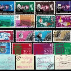 Hong Kong 1961/72 issues VF Used stamps