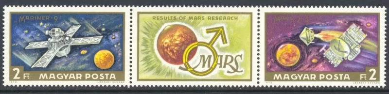 Hungary year 1972 stamps Mars Exploration Space MNH**