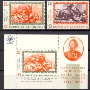 Indonesia 1967 Art / Raden Saleh Paintings stamps set