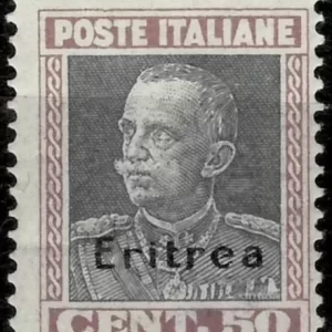 Italian Eritrea year 1928 stamp 50c. Brown & Grey