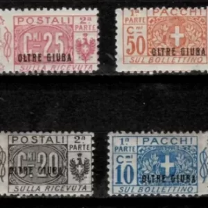 Italian Oltre Giuba year 1925 stamps Pacchi 10 / 50c