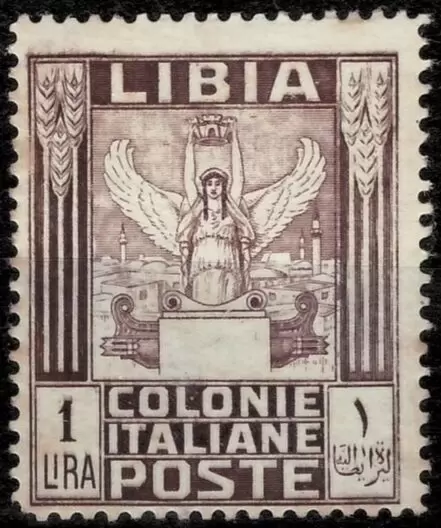 Italy Colony Libya year 1921 stamp 1 l Antiquity ☀ MLH*