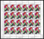 Norway year 1994 stamps - Olympic Games Lillehammer Complete set in sheets of 24 - MNH**