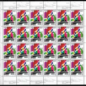 Norway year 1994 stamps - Olympic Games Lillehammer Complete set in sheets of 24 - MNH**