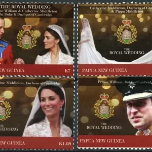 Papua New Guinea 2011 stamps Royal Wedding - Prince William & Catherine ☀ MNH**