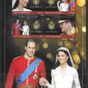 Papua New Guinea year 2011 stamps Royal Wedding - Prince William & Catherine ☀ MNH