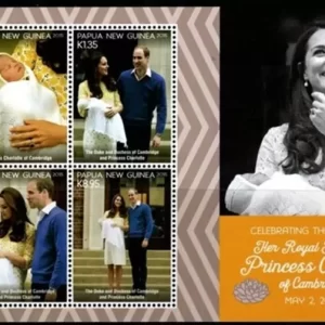 Papua New Guinea year 2015 stamps Royal Birth of Princess Charlotte ☀ MNH