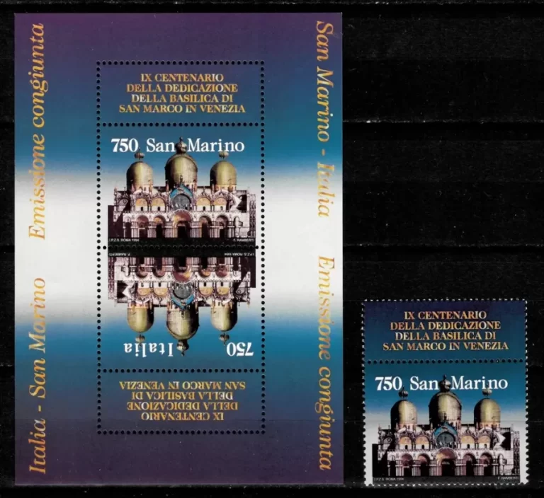 San Marino Venezia 1994 stamps Basilica di San Marco a Venezia