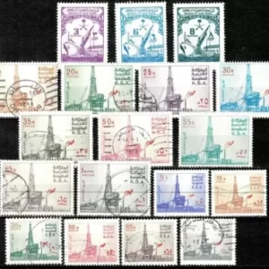 Saudi Arabia year 1961 / 1976 stamps Oil-producing Plant/ Damman Port