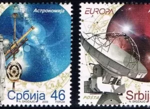 Serbia year 2009 stamps Europa CEPT - Astronomy MNH(**) set