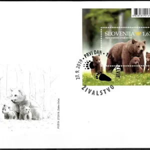 Slovenia year 2019 Animals Brown Bear MSS