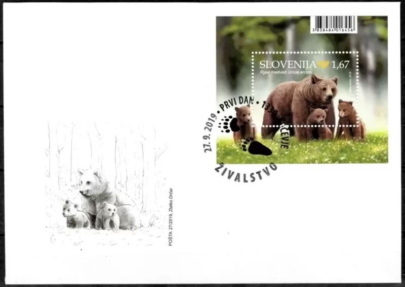 Slovenia year 2019 Animals Brown Bear MSS