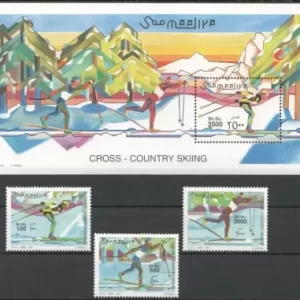 Somalia 2001 Cross-Country skiing postage stamps