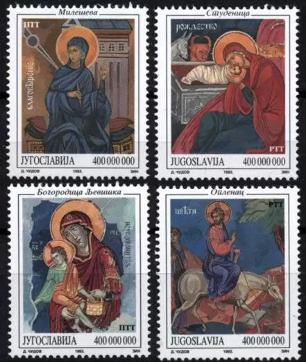 Yugoslavia year 1993 - Religious Art/ Icons complete set MNH stamps