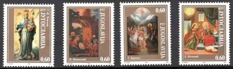 Yugoslavia year 1994 stamps - Religious Art/Fresco MNH set