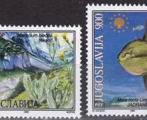 Yugoslavia year 1998 - Flora & Fauna / European Nature Conservation Year MNH set