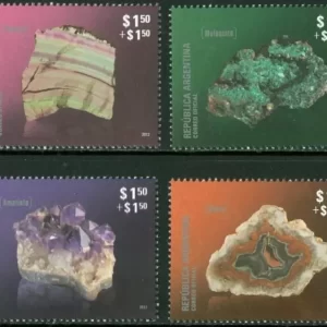 Argentina 2012 Minerals stamps Set