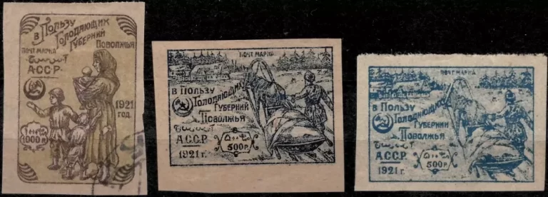 Azerbaijan: 1921 Charity Stamps for Hunger Victims MNG/ Used set