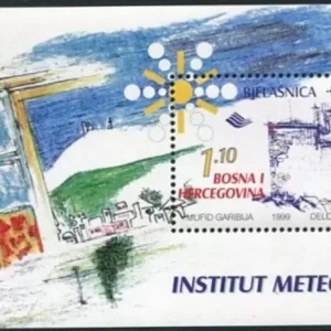 Bosnia year 1999 stamp - Meterological Observatory block MNH **