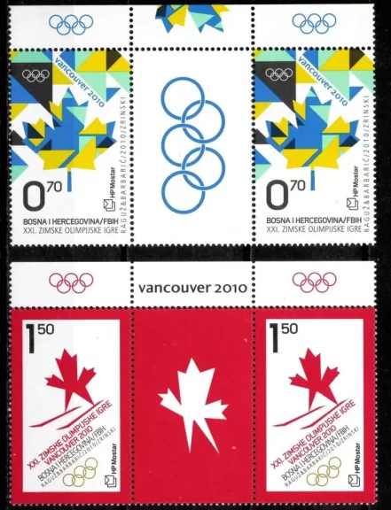 Bosnia year 2010 stamps Winter Olympic Games Vancouver